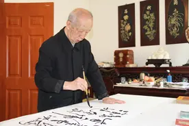 高山仰止 景行行止-当代草书大家王洪锡作品欣赏图片
