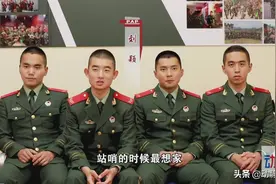 谢谢你的守护！聆听安顺兵哥哥心声——《站哨》图片