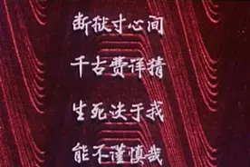 狄仁杰系列电影一览图片