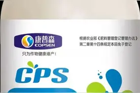 硼的技术手册图片