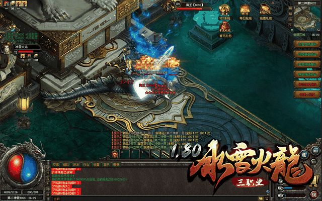 神途手游：四月神途新版本探秘，都有哪些好玩的神途？