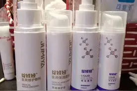 敏感肌必备水乳，医美水乳最全挑选攻略！~图片