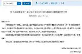 今起，免费图片