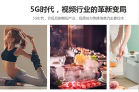 如何剪辑出超好的视频？图片