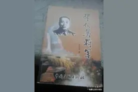 河南曲剧艺术所蕴含的汝州精神图片
