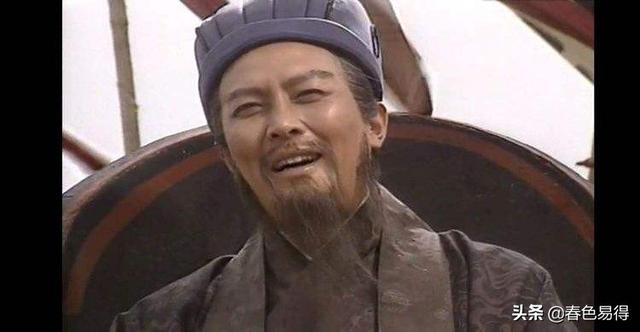 诸葛亮在《三国演义》中，被后人所歌颂的几点人格特征