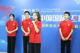 全省第一！这场重量级大赛落幕，广州一高校“独揽”19项大奖！图片