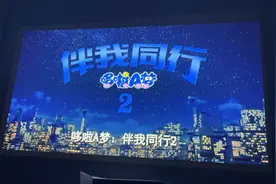 投影仪一般多少钱？看完让你买投影不被坑图片