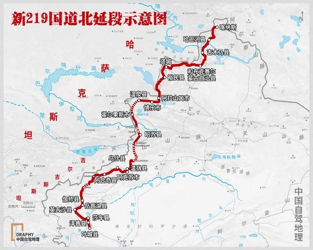 219国道起点和终点 219国道起点和终点路线图_品学知识网