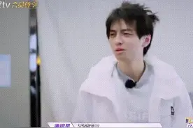 南北校草的相处图片