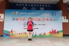 三台中学实验学校：全面育人 追求卓越/台实学子李秋雨让金牌回家图片