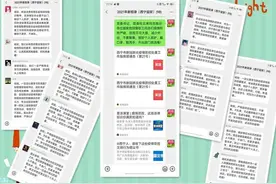疫情防控·青海监狱图片