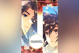 唐家三少确定斗罗5主角是唐三，那么唐舞麟是否会继承海神神位？图片