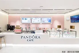 “消失”的潘多拉：咖啡店、门店接连停业，中国市场成“拖累”？图片