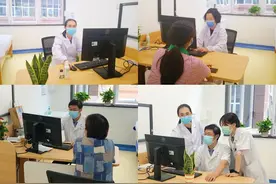 南昌大学第二附属医院红角洲院区神经内科正式开科运行！图片