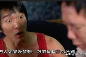 十大明星成名前的经历：有服务员，也有工人，还有搬尸工图片