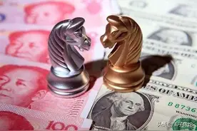 反美元霸权各有高招，中国做得最狠，欧盟、俄罗斯都有动作图片