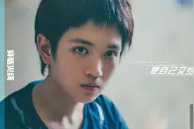 路小北和楚歌太甜了！《穿越火线》里的代露娃为什么能打动吴磊？图片