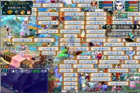 玩游戏还能赚钱？当然能图片