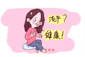 为什么头胎不建议打？医生直言：有科学依据，但年轻人都不信图片