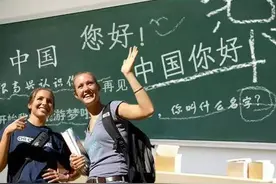 俄罗斯汉语考试难度高：卷子一般42道题，题型大多数是阅读理解图片