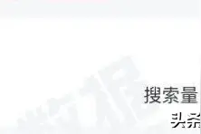 “一元一次”网课收费，家长怒怼，网友笑疯了图片