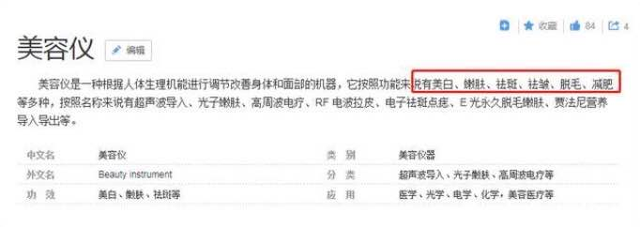 女人长期喝胶原蛋白好吗 2025年女人长期喝胶原蛋白好吗有效果吗