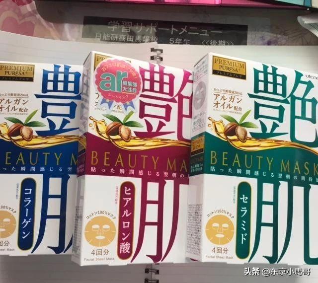 这些经久不衰的日本平价药妆，闭着眼睛都能用上一辈子