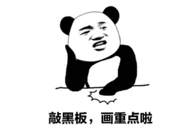 重磅！福州市林则徐纪念馆抖音公众号即将上线！图片