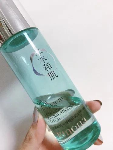 如何选择合适的护肤品？