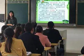 爸爸开家长会心情如坐过山车，正确开家长会，最大受益人是孩子图片