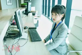 普通人的23岁，应该就是姜小果式青春吧图片