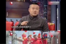 还记得岳云鹏的两个女儿吗？越来越像岳云鹏？图片