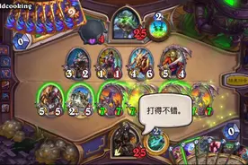 炉石传说：猎人橙没用？终极随从给力不说，它比红龙还强图片