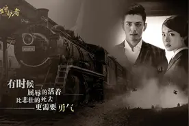 生死抉择，沉浸体验图片