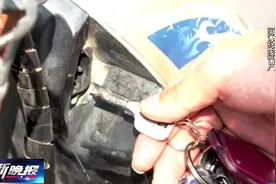 警惕！电动车充电口也带电，切勿让孩子触碰图片