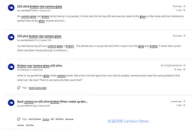 三星Galaxy S20 Ultra用户反馈称他们的后置摄像头玻璃盖板破裂图片