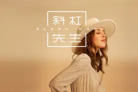 在抖音学知识，我终于理解了成年人的快乐图片
