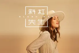 在抖音学知识，我终于理解了成年人的快乐图片