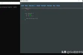 每日一库之 Go 语言开发者的神器—Gotx图片