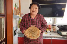 农村妈妈教你香甜红薯面发面饼，现在条件好了吃新鲜，粗粮好健康视频封面
