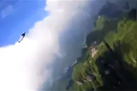 更多细节公布！失联女翼装飞行员遗体找到 善后正在进行图片