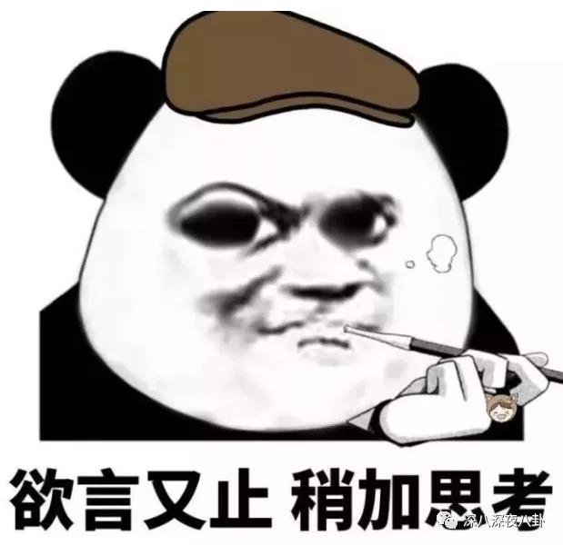 李维嘉被曝涉嫌招商骗局,加盟商无奈到广电大楼维权:没良心