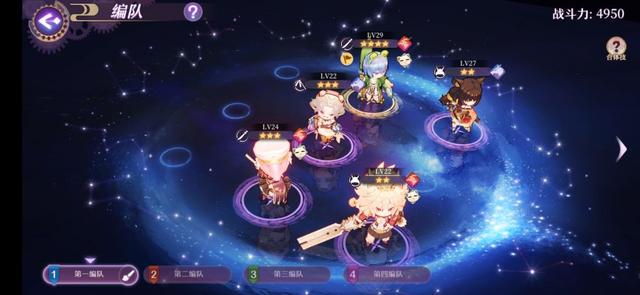 《万灵启源》评测