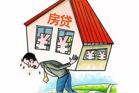 被高房价逼疯的90后，一生都在还房贷，凭什么要生二胎？图片