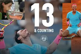 网坛难以打破的十大记录图片