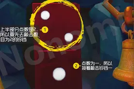 VR游戏Down the Rabbit Hole攻略四：迷宫图片