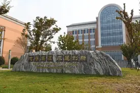 刚刚！常外2020小升初招生咨询开始了图片