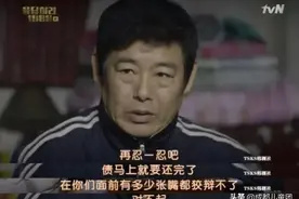 爸爸落泪的几个瞬间，谁说他们不爱孩子？图片