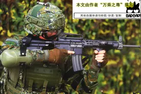 以后战场相遇会吃点小亏，中国两种现役步枪拼刺刀能力对比图片